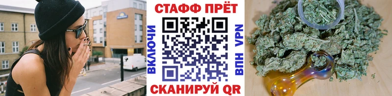 Что такое Рузаевка Псилоцибиновые грибы Кодеин Бутират СОЛЬ ГАШИШ