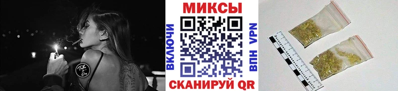 Бутират 99%  купить наркотики сайты  Рузаевка 