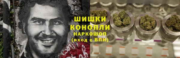 кокаин Верхнеуральск
