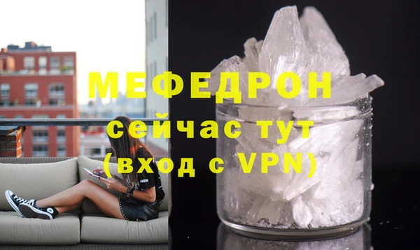 apvp Верхний Тагил