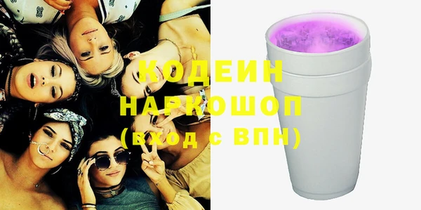 мефедрон VHQ Верея