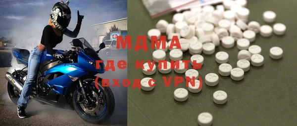 мефедрон VHQ Верея
