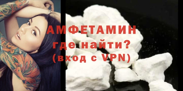 apvp Верхний Тагил