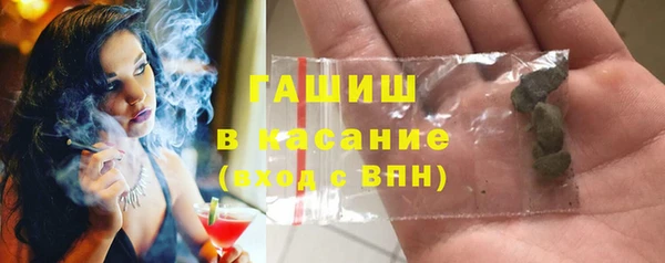 apvp Верхний Тагил