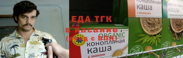 apvp Верхний Тагил