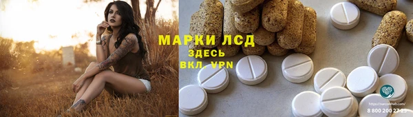 apvp Верхний Тагил