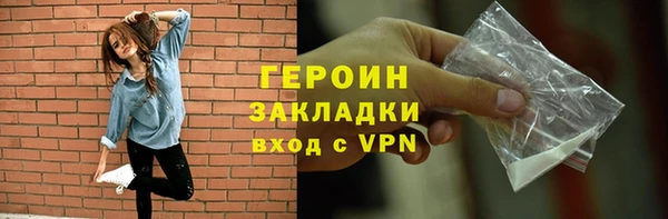 мефедрон VHQ Верея