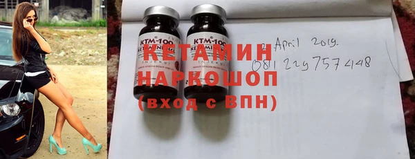 apvp Верхний Тагил