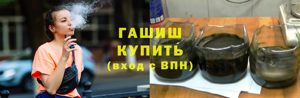 мефедрон VHQ Верея