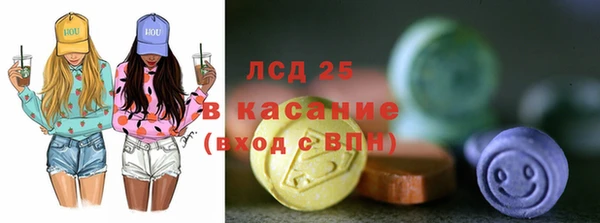 мефедрон VHQ Верея