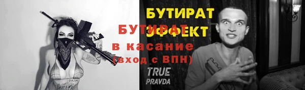 кокаин Верхнеуральск