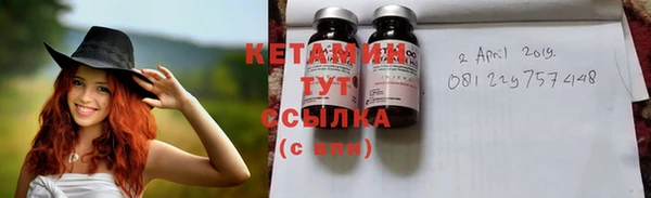 кокаин Верхнеуральск