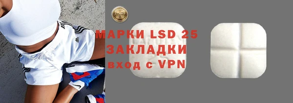 apvp Верхний Тагил