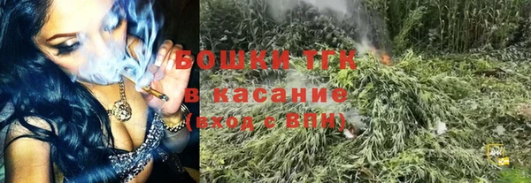 кокаин Верхнеуральск