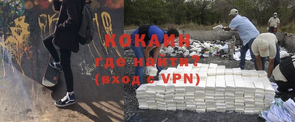 apvp Верхний Тагил