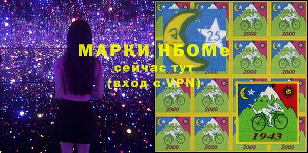 apvp Верхний Тагил