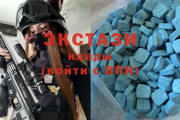 кокаин Верхнеуральск