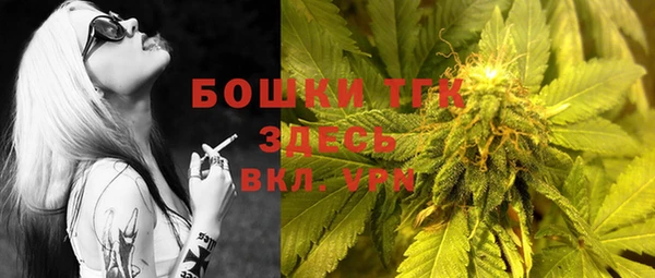 кокаин Верхнеуральск