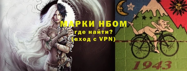 apvp Верхний Тагил