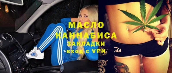 apvp Верхний Тагил