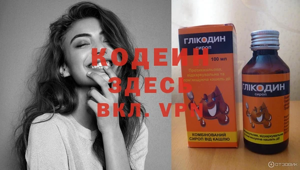 apvp Верхний Тагил