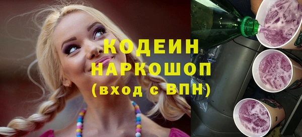 мефедрон VHQ Верея