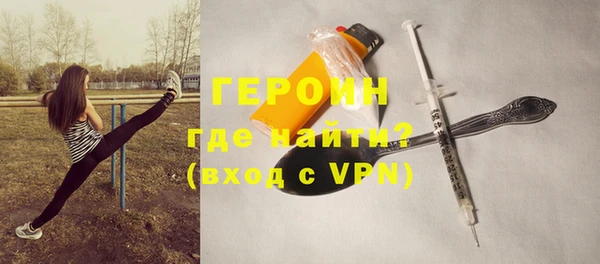 apvp Верхний Тагил