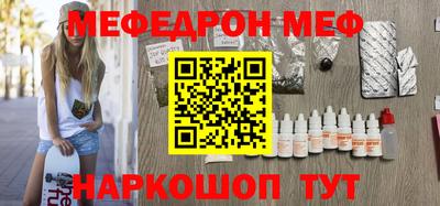 шишки Тара