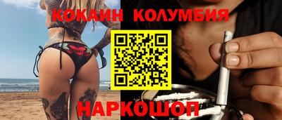 альфа пвп VHQ Моздок