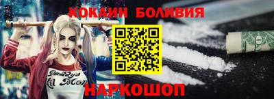 СК Можга