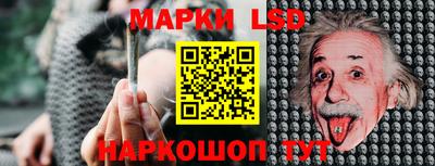 альфа пвп VHQ Моздок