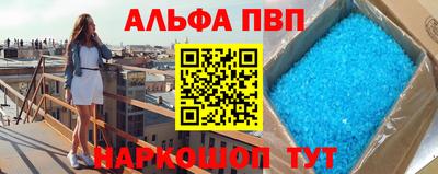 СК Можга