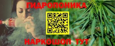альфа пвп VHQ Моздок