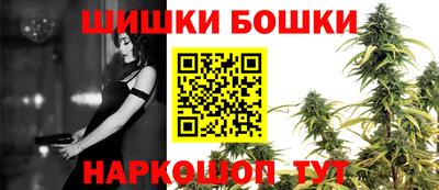 spice Можайск