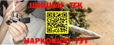 spice Можайск