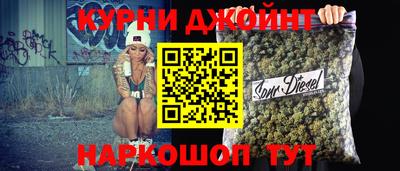 СК Можга