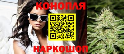 альфа пвп VHQ Моздок