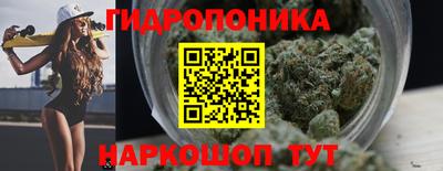 spice Можайск