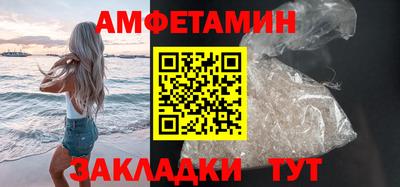 СК Можга