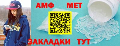 СК Можга
