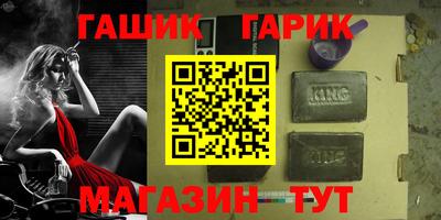 spice Можайск