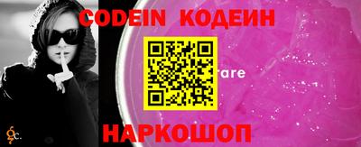 альфа пвп VHQ Моздок