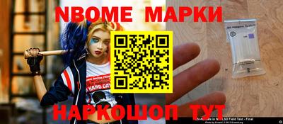 альфа пвп VHQ Моздок
