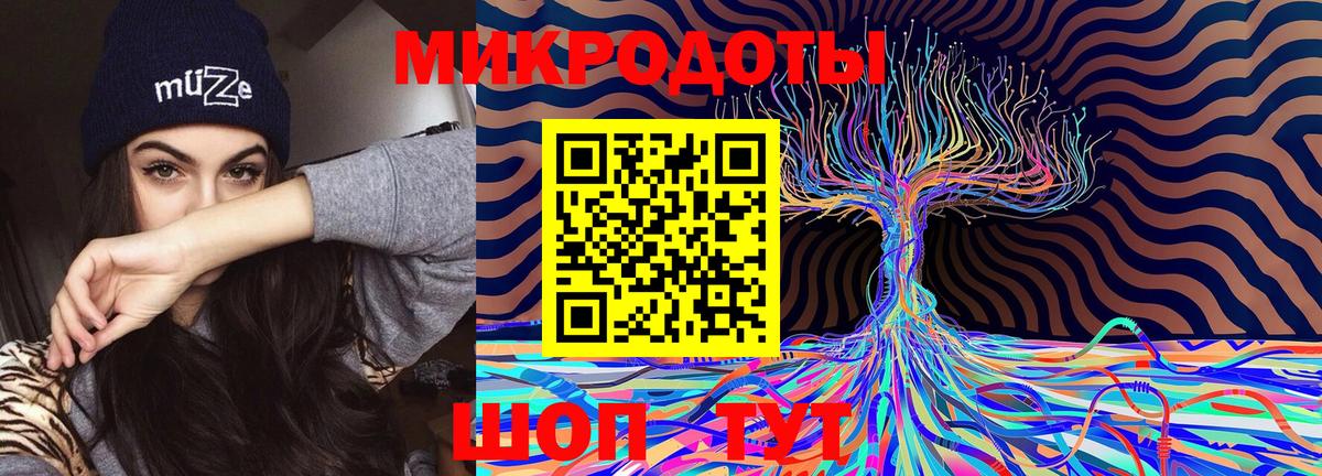 КОКАИН  МДМА  LSD-25  Рузаевка  Марихуана  Гашиш  Вход с VPN  Меф кристаллы 